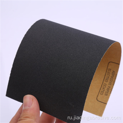 Абразивная наждачная бумага из карбида кремния 9*11 дюймов для влажной полировки